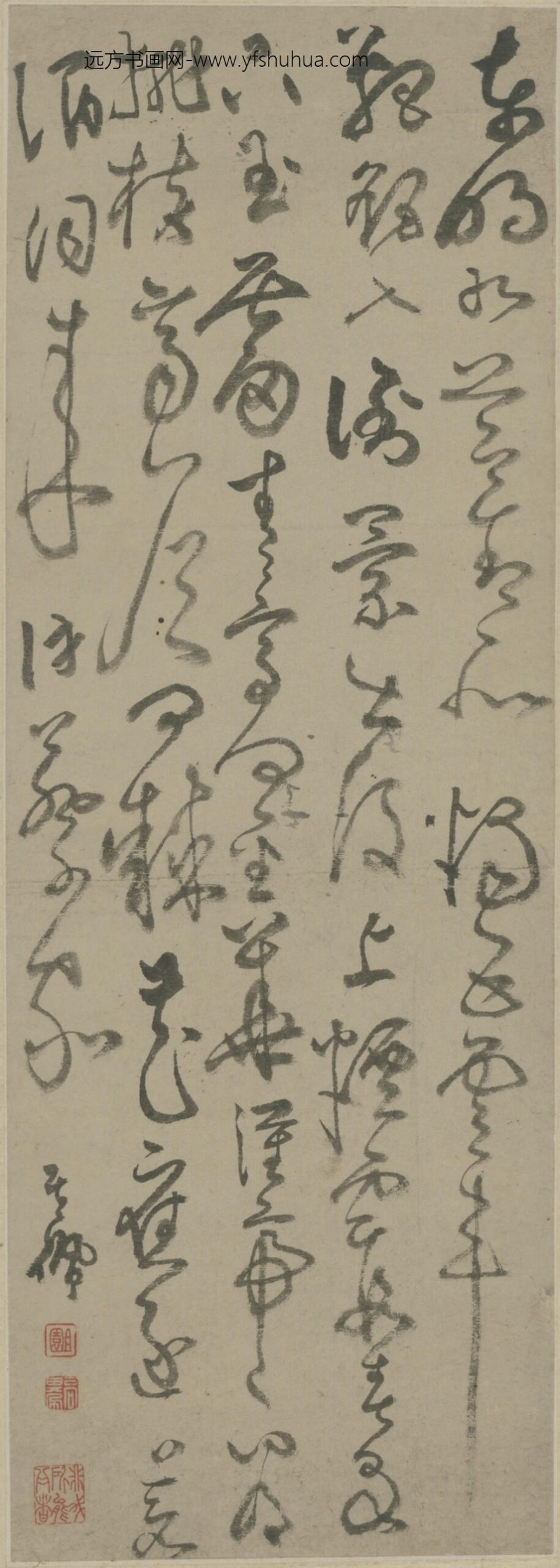 清-髙其佩草书诗轴
