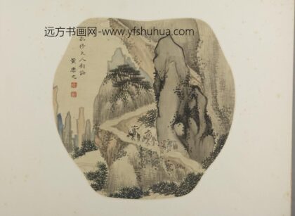 清 黄乐之山水纨扇页.jpg