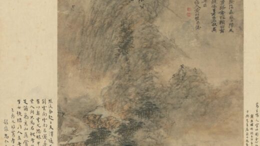 清 黄向坚龙泉县寿水景轴.jpg