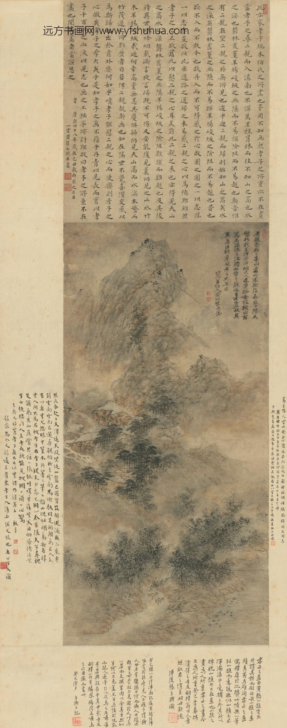 清-黄向坚龙泉县寿水景轴