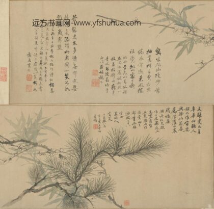 清 黄均汤贻芬侯云松等三家合画三友图轴.jpg