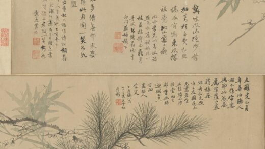 清 黄均汤贻芬侯云松等三家合画三友图轴.jpg
