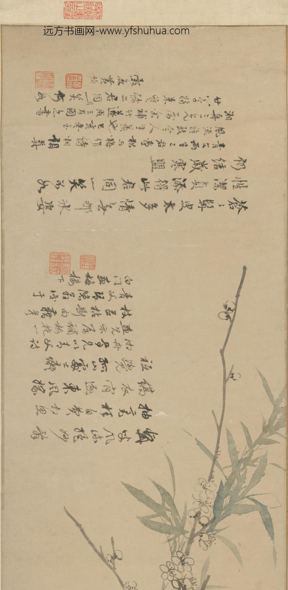 清-黄均汤贻芬侯云松等三家合画三友图轴_