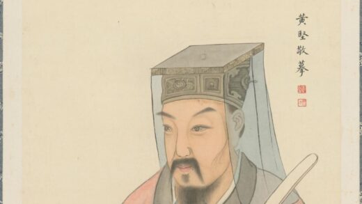 清 黄坚摹于谦像轴.jpg