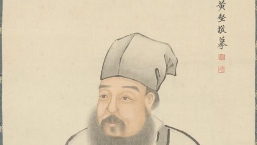 清 黄坚摹杨继盛像轴.jpg