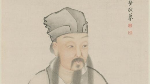 清 黄坚摹程伊川肖像轴.jpg