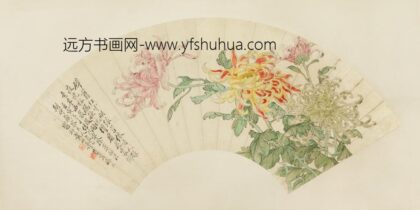 清 黄山寿菊花扇.jpg
