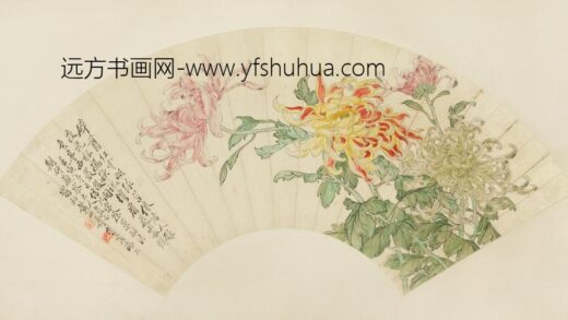清 黄山寿菊花扇.jpg