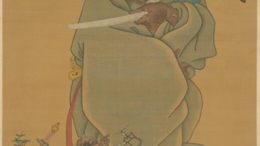 清 黄应湛送岁迎春轴.jpg