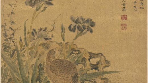 清 黄彜花鸟图轴.jpg