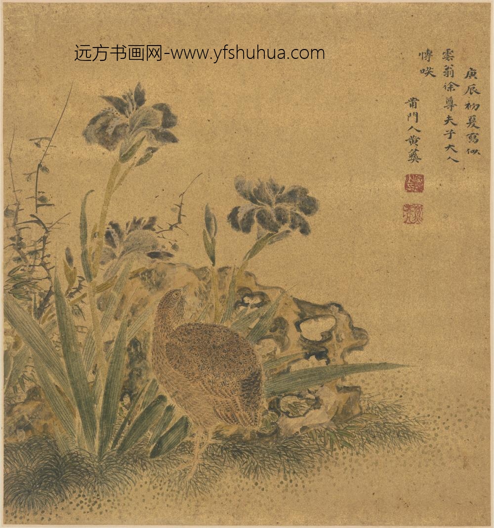 清-黄彜花鸟图轴