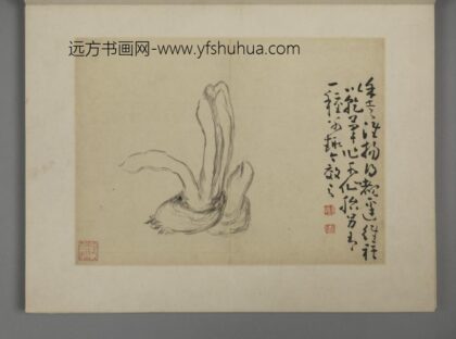 清 黄慎别有风味册 1.jpg
