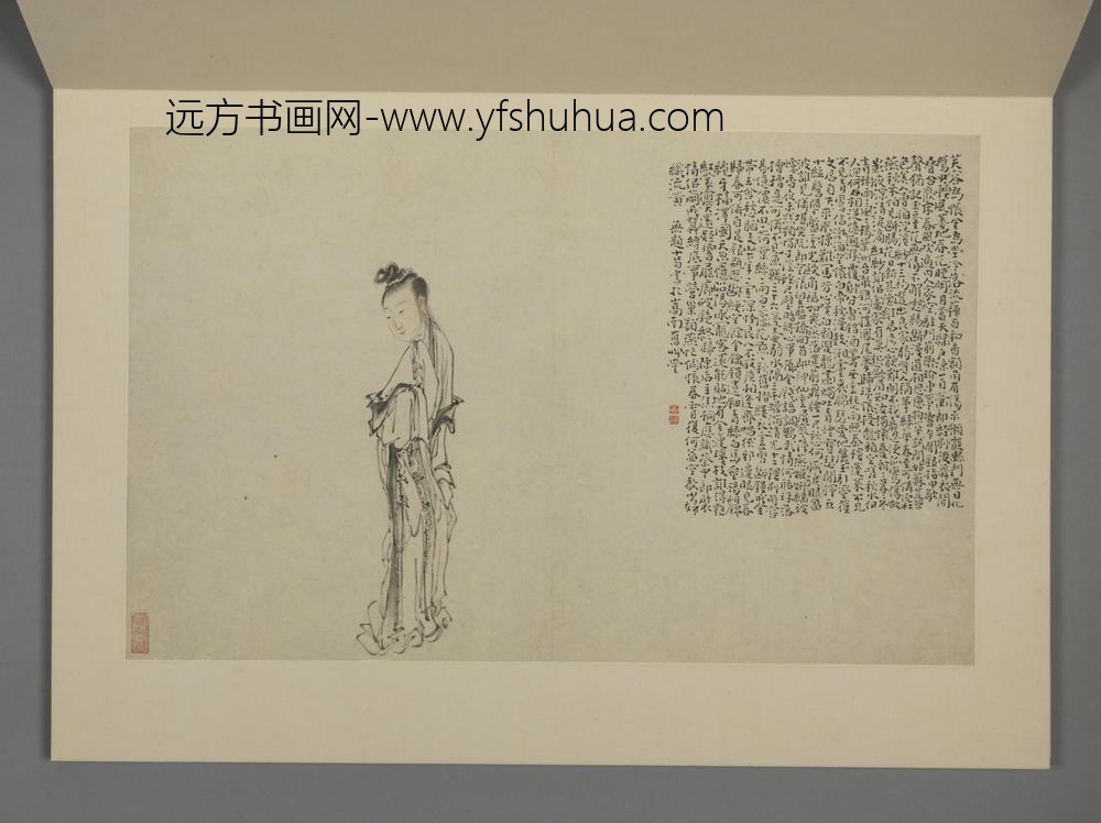 清-黄慎山水人物图册-