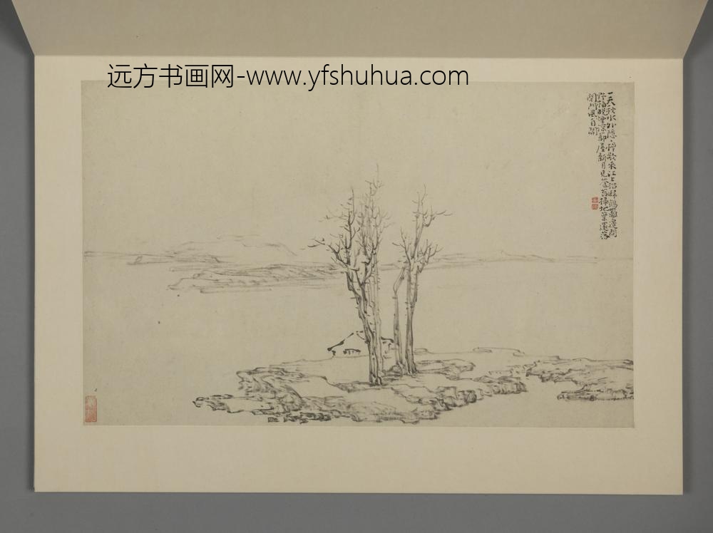 清-黄慎山水人物图册-