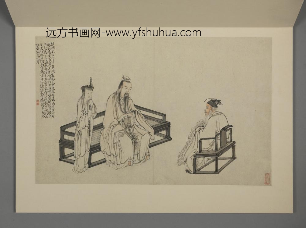 清-黄慎山水人物图册-