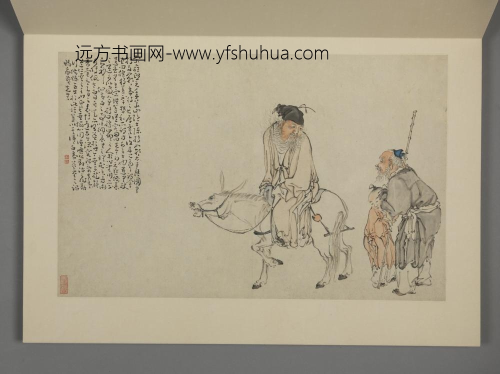 清-黄慎山水人物图册-