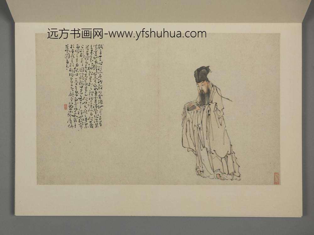 清-黄慎山水人物图册-