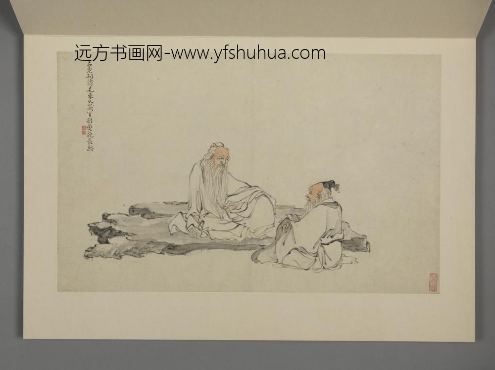 清-黄慎山水人物图册-