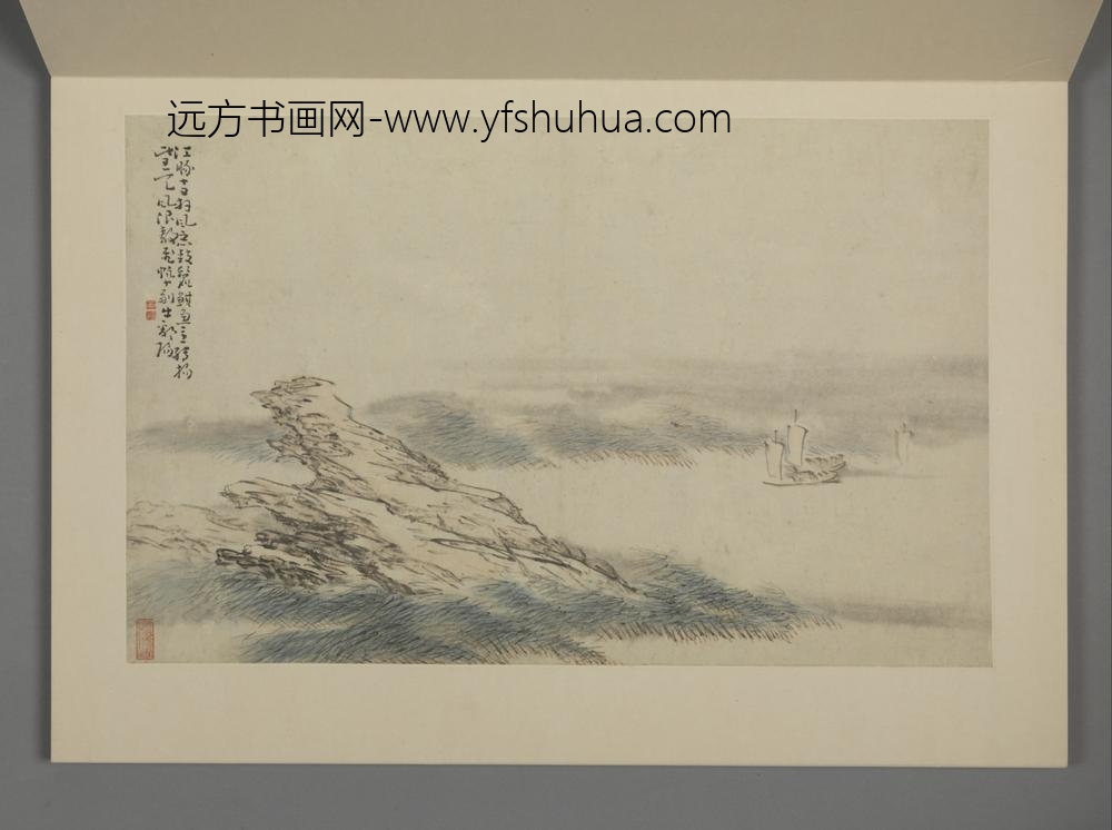 清-黄慎山水人物图册-