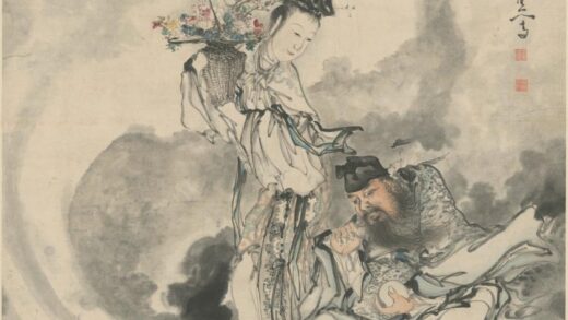 清 黄慎探珠轴.jpg