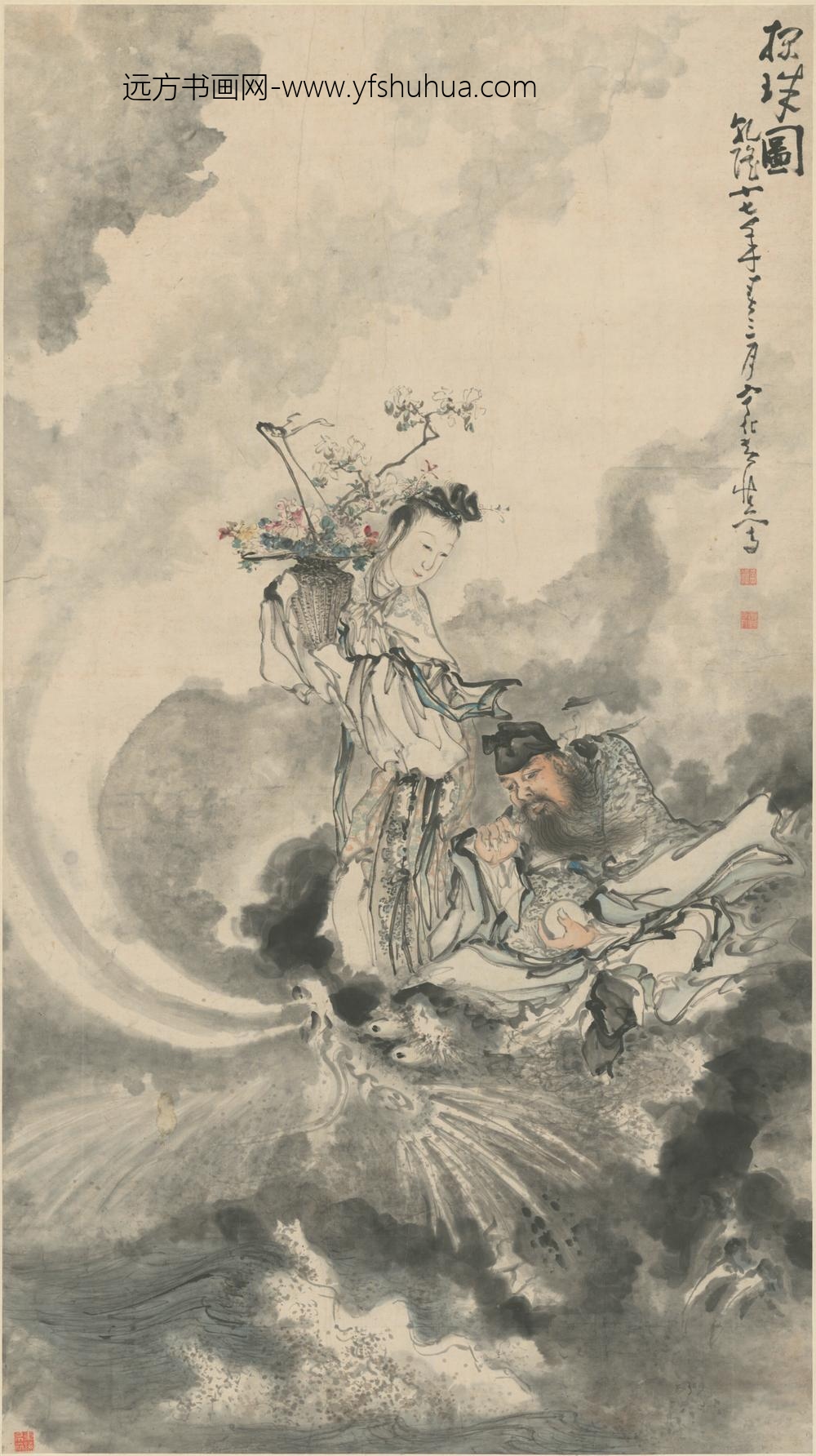 清-黄慎探珠轴