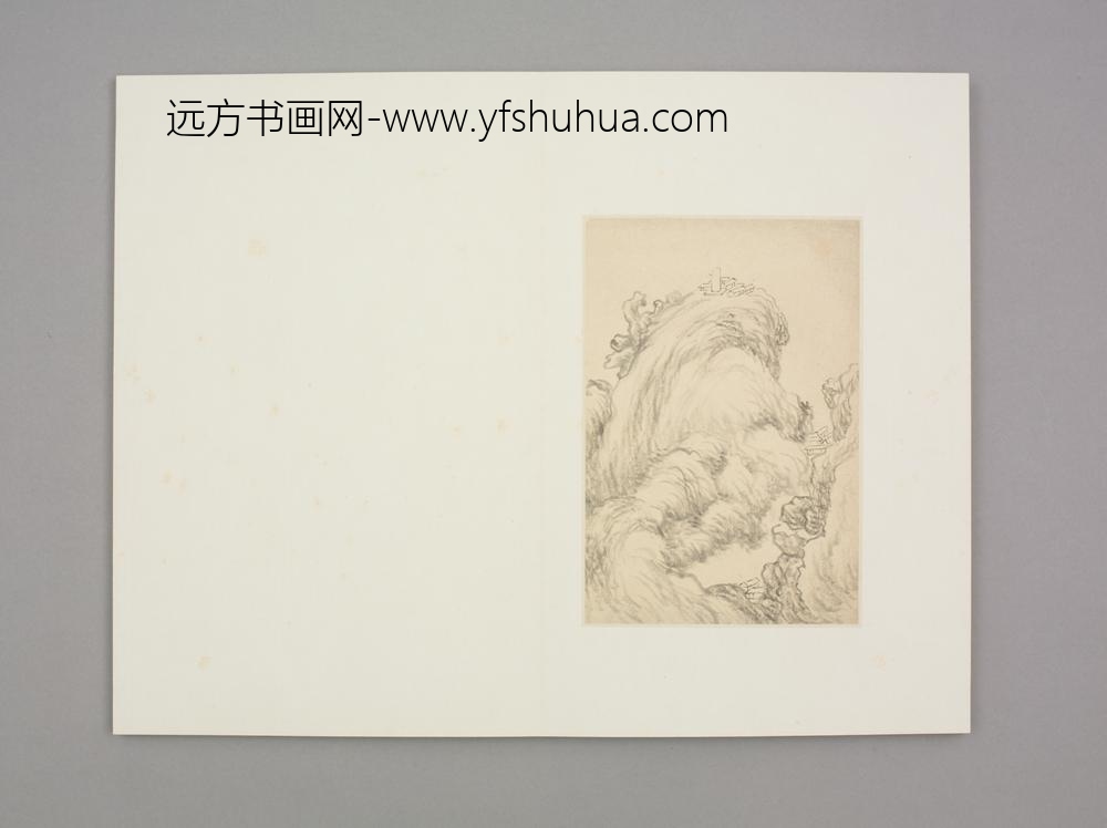 清-黄易山水拓本合册-