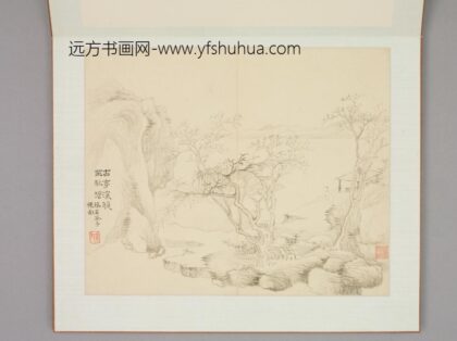 清 黄易无声诗意图册 1.jpg