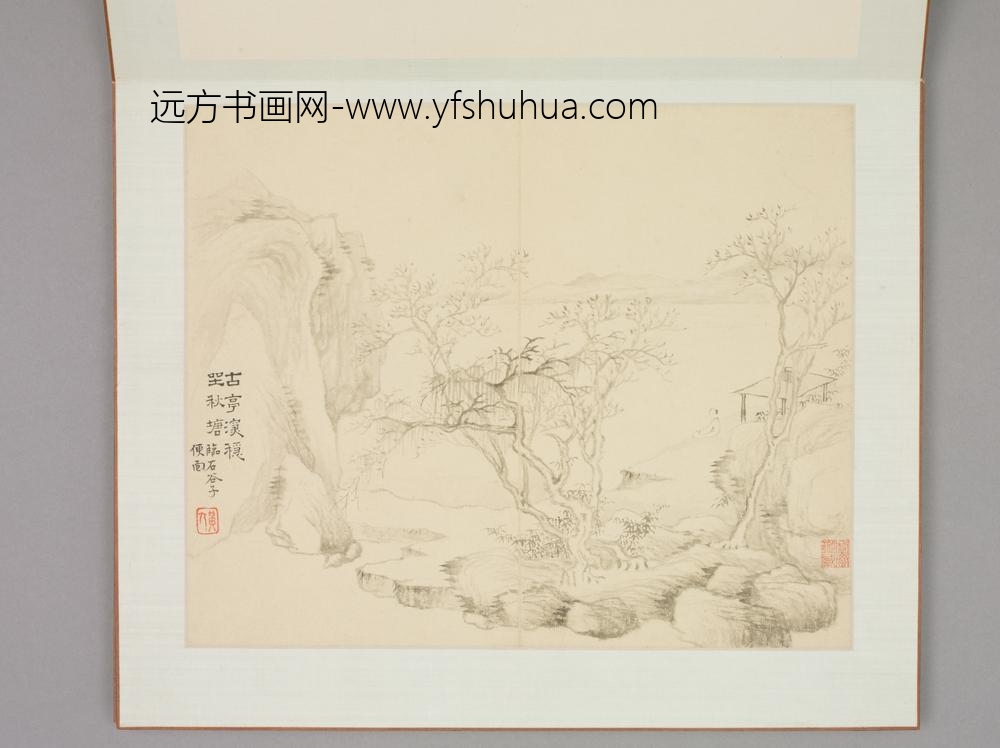 清-黄易无声诗意图册-