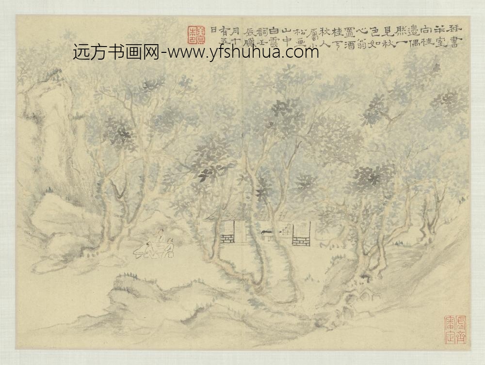 清-黄易无声诗意图册-