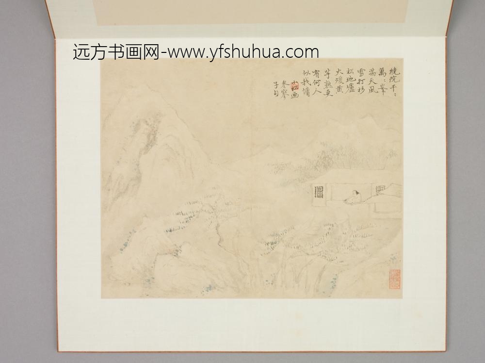 清-黄易无声诗意图册-