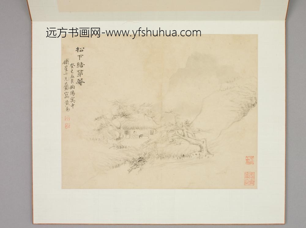 清-黄易无声诗意图册-