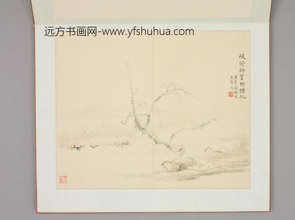 清-黄易无声诗意图册-