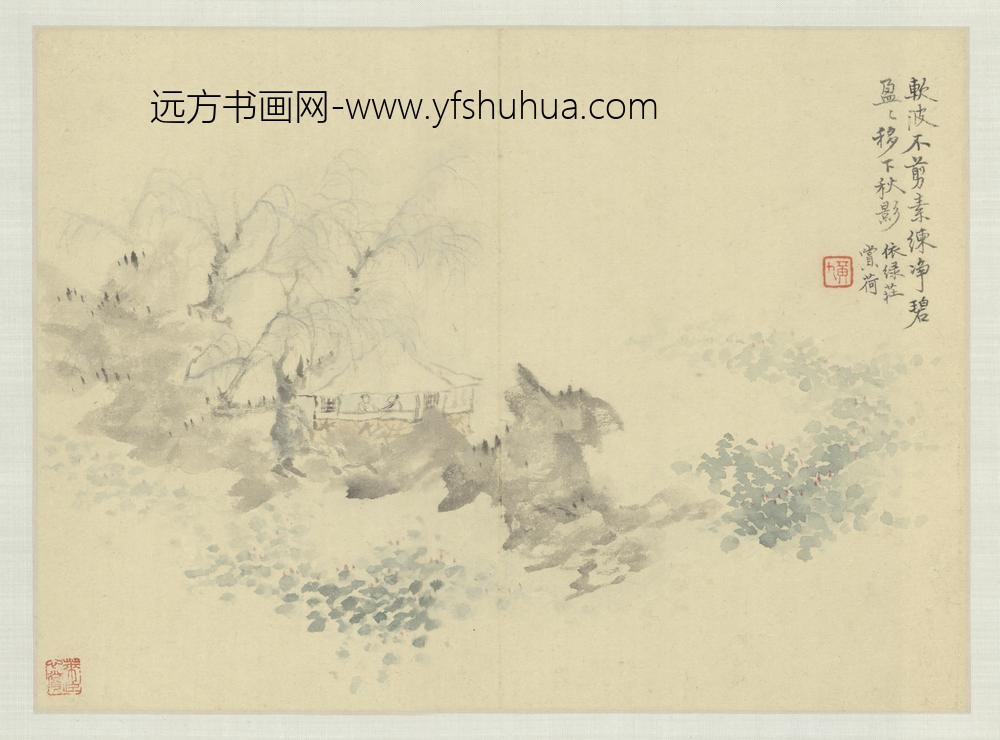清-黄易无声诗意图册-