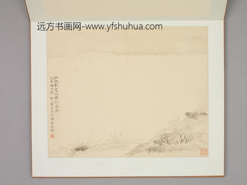 清-黄易无声诗意图册-