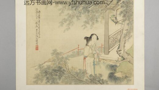清 黄曜仕女图页.jpg