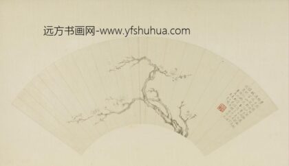清 黄章墨梅扇.jpg