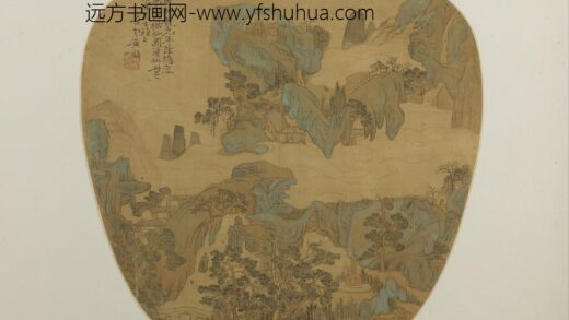 清 黄粲摹梯仙国图纨扇页.jpg