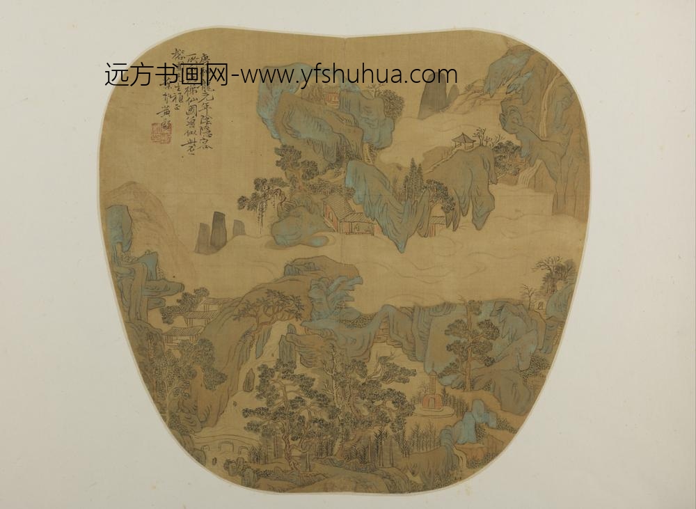 清-黄粲摹梯仙国图纨扇页