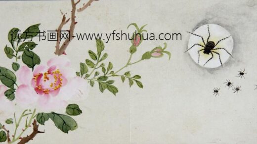 清 黄钺化洽翾蜎图册 1.jpg