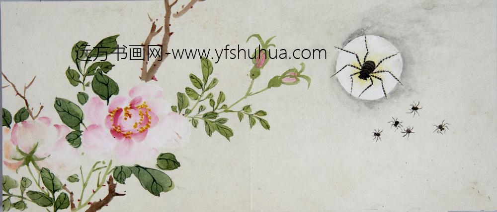 清-黄钺化洽翾蜎图册-