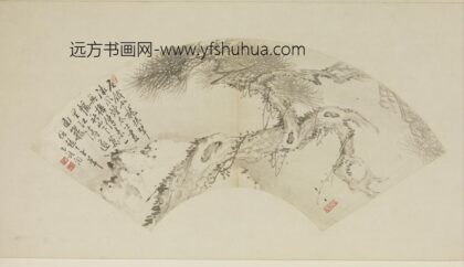 清 黄阁松石扇.jpg