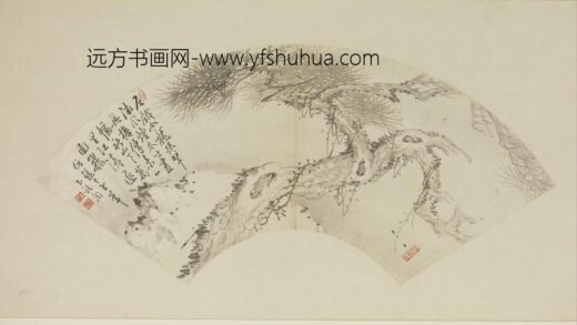 清 黄阁松石扇.jpg