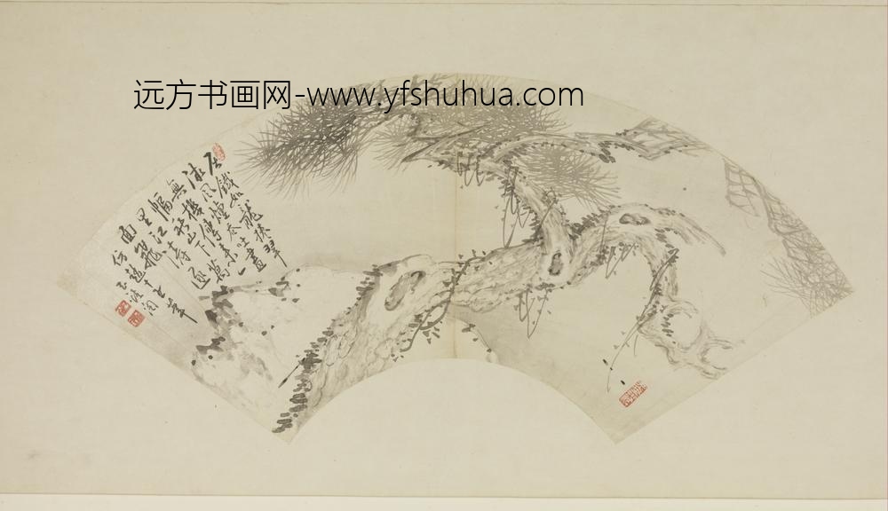 清-黄阁松石扇