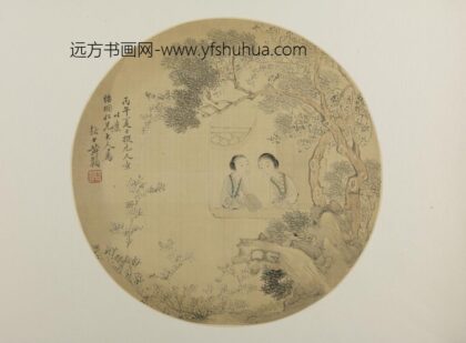 清 黄鞠仕女纨扇页.jpg
