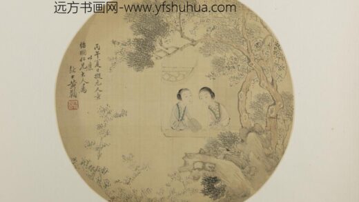 清 黄鞠仕女纨扇页.jpg