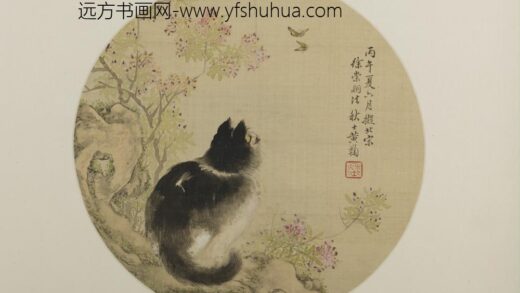 清 黄鞠猫蝶纨扇页.jpg