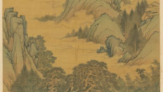 清 黄鼎岳麓松门轴.jpg