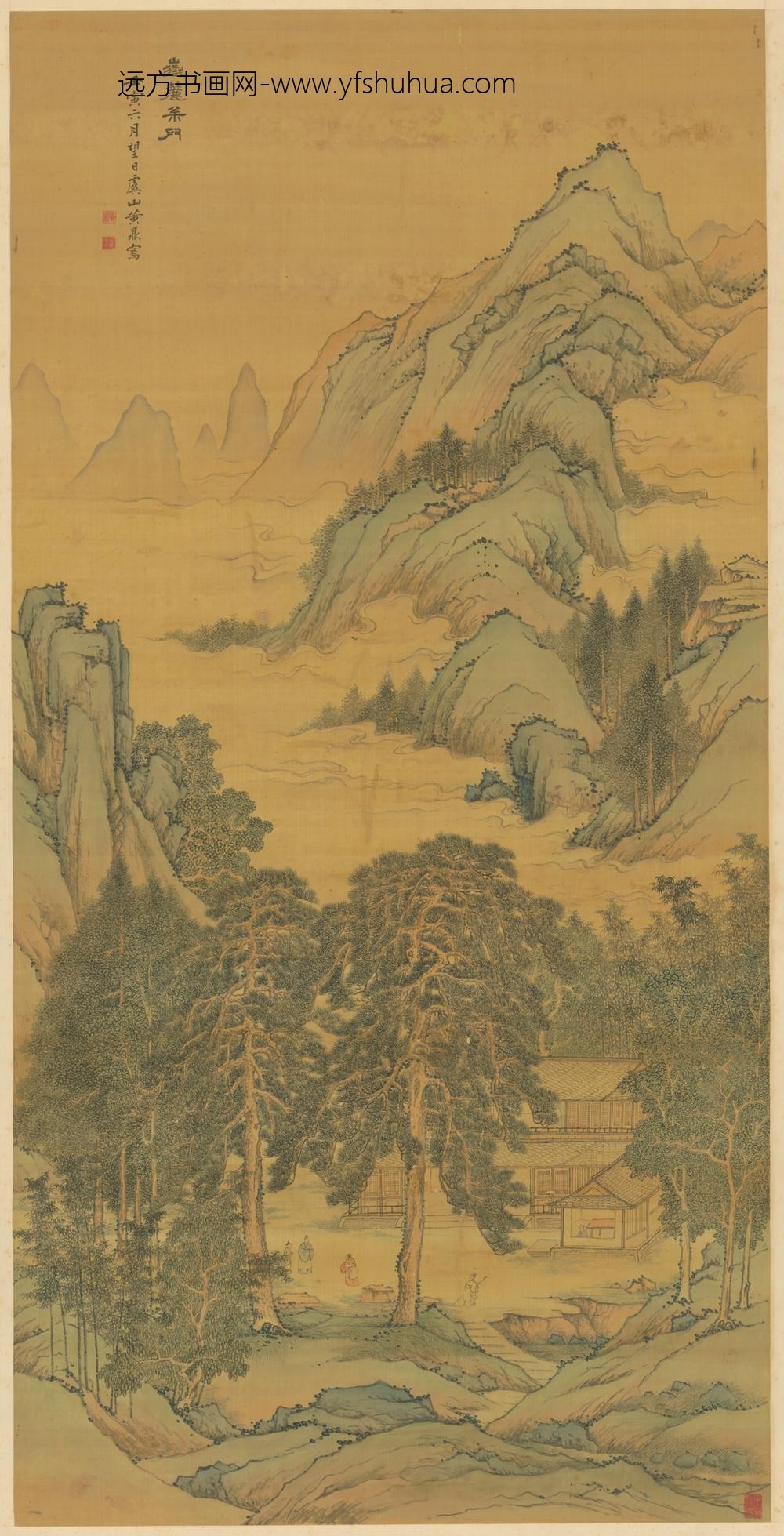 清-黄鼎岳麓松门轴