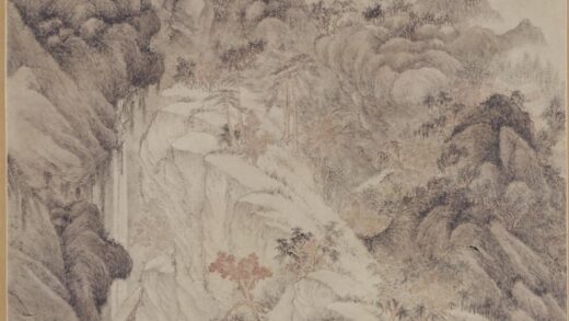 清 黄鼎庐山高轴.jpg