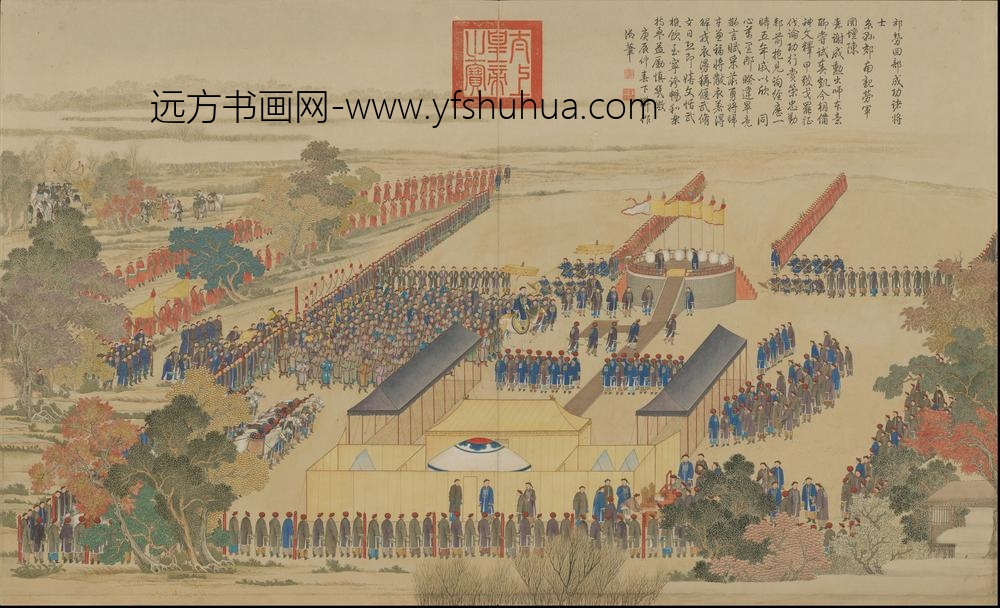 清人画平定伊犁回部战图册-()